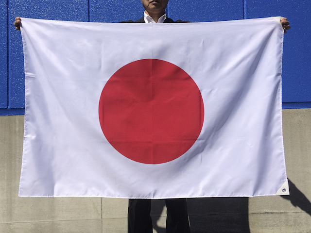 日本 国旗 1 180cm トロピカル 日本の国旗 国旗専門店 国旗shop